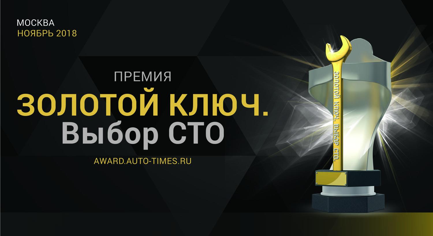 золотой мяч франс футбол. голосование золотой. голосование золотой. голосование золотой. журнаисты в голосование зм 2022.