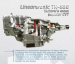 Обложка для статьи Lineartronic TR-580: Subaru’s most popular CVT
