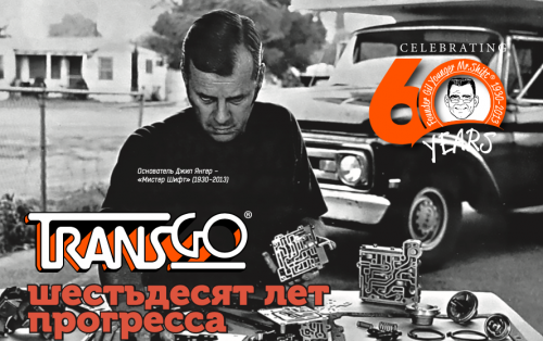 Progress journal. Basic grey journal capture. Progress journal. Journal of applied engineering science обложка. Progress journal.